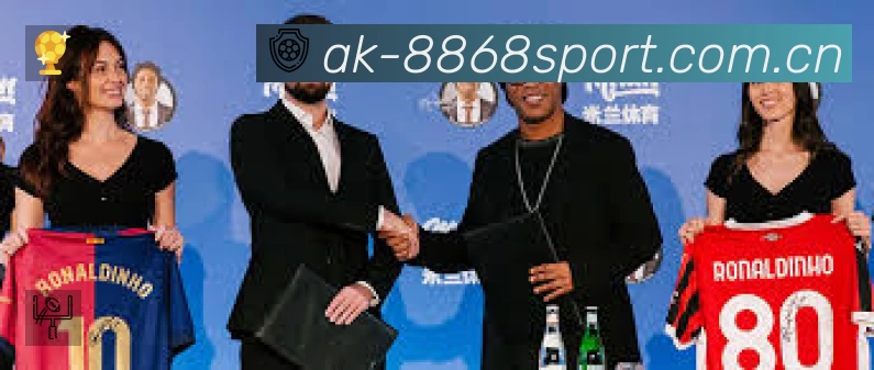 8868体育中国APP 官方推荐图